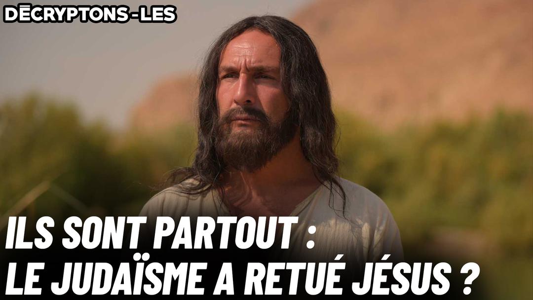 Décryptons-les : Ils sont partout (partie 1)