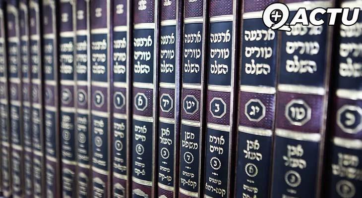 Une école talmudique soupçonnée de maltraitance