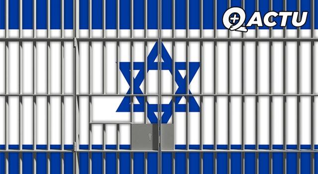 Un réseau d'espionnage israélien démantelé en Turquie